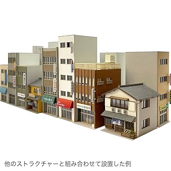 Amazon | ミニチュア工房 Nゲージ かんたんシンプルビル5棟